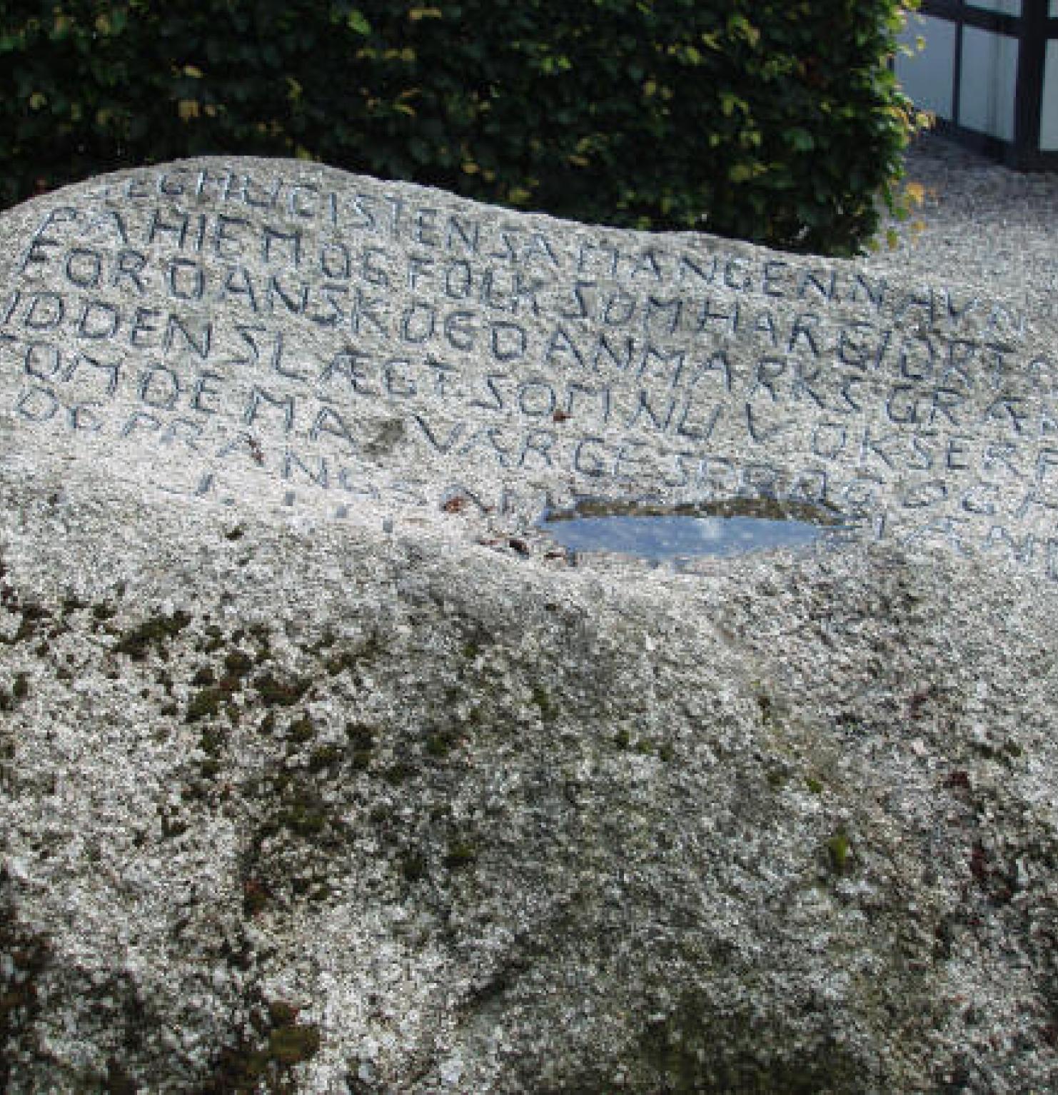 Hvidsten 3 Hvidsten 3