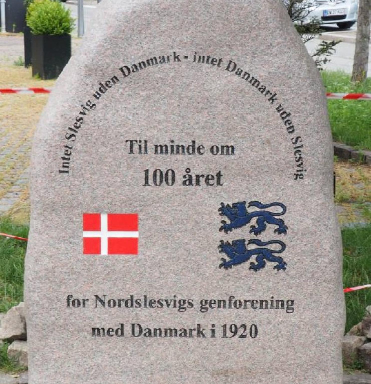 Grænseforeningsstenen på Frederiksberg Grænseforeningsstenen på Frederiksberg