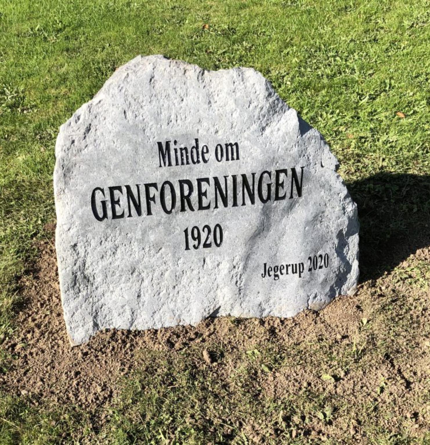 Jegerup genforeningssten