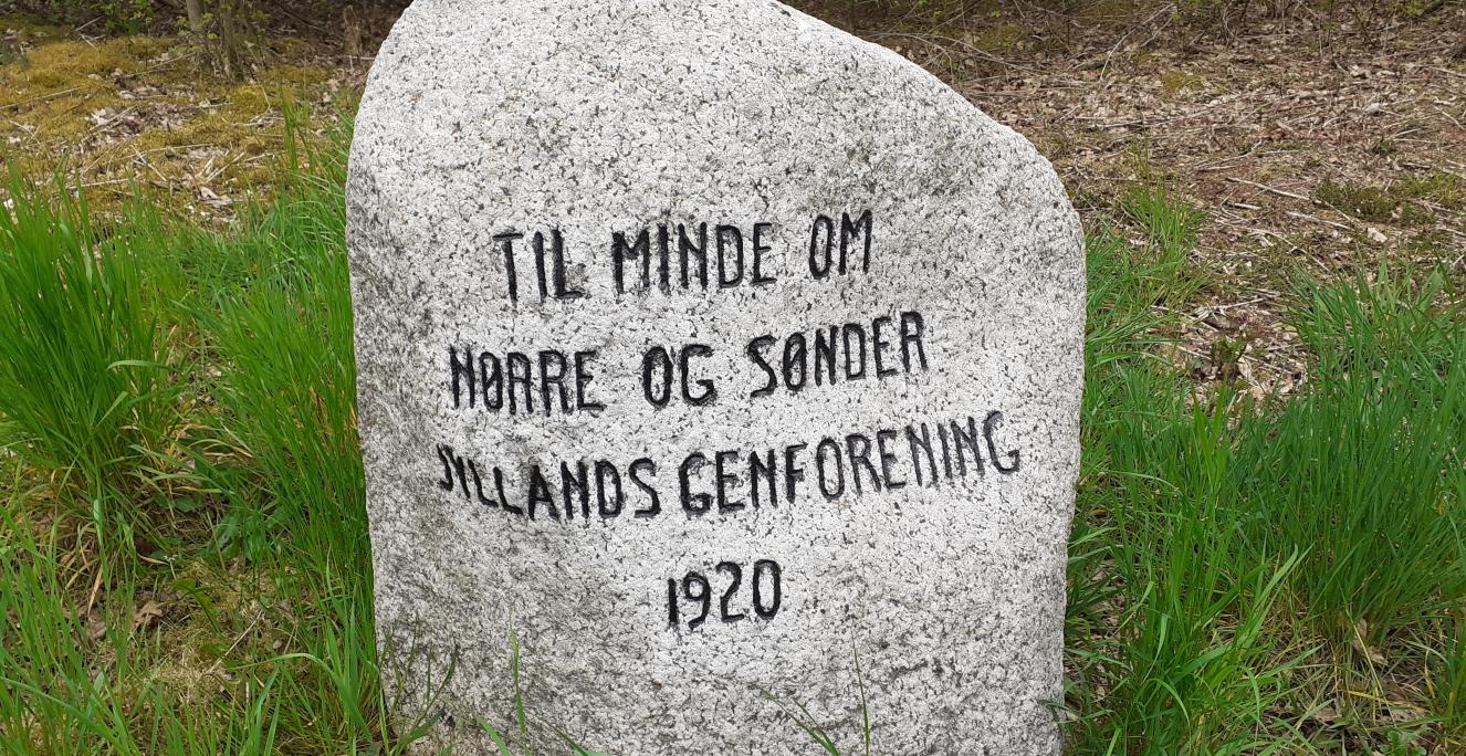 Hvingel genforeningssten Hvingel genforeningssten