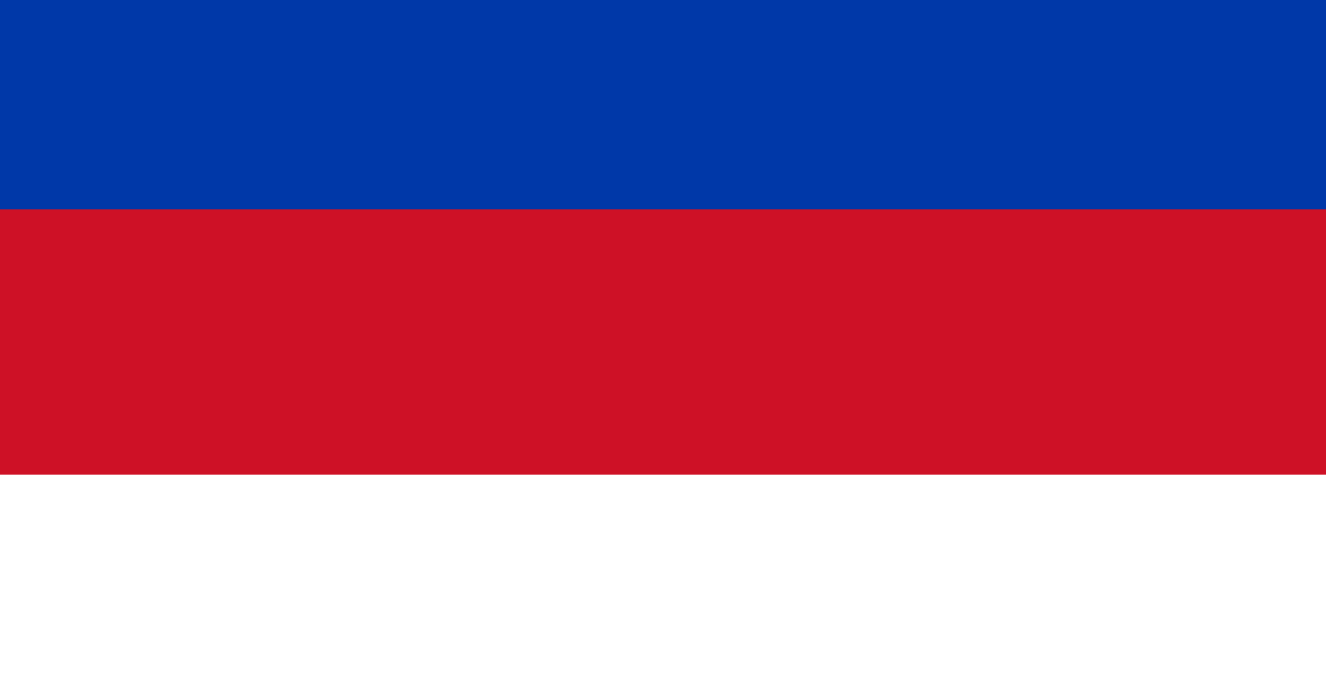 Det sorbiske flag Det sorbiske flag