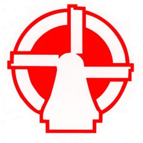 Grænseforeningens logo er en grafisk gengivelse af Dybbøl Mølle.